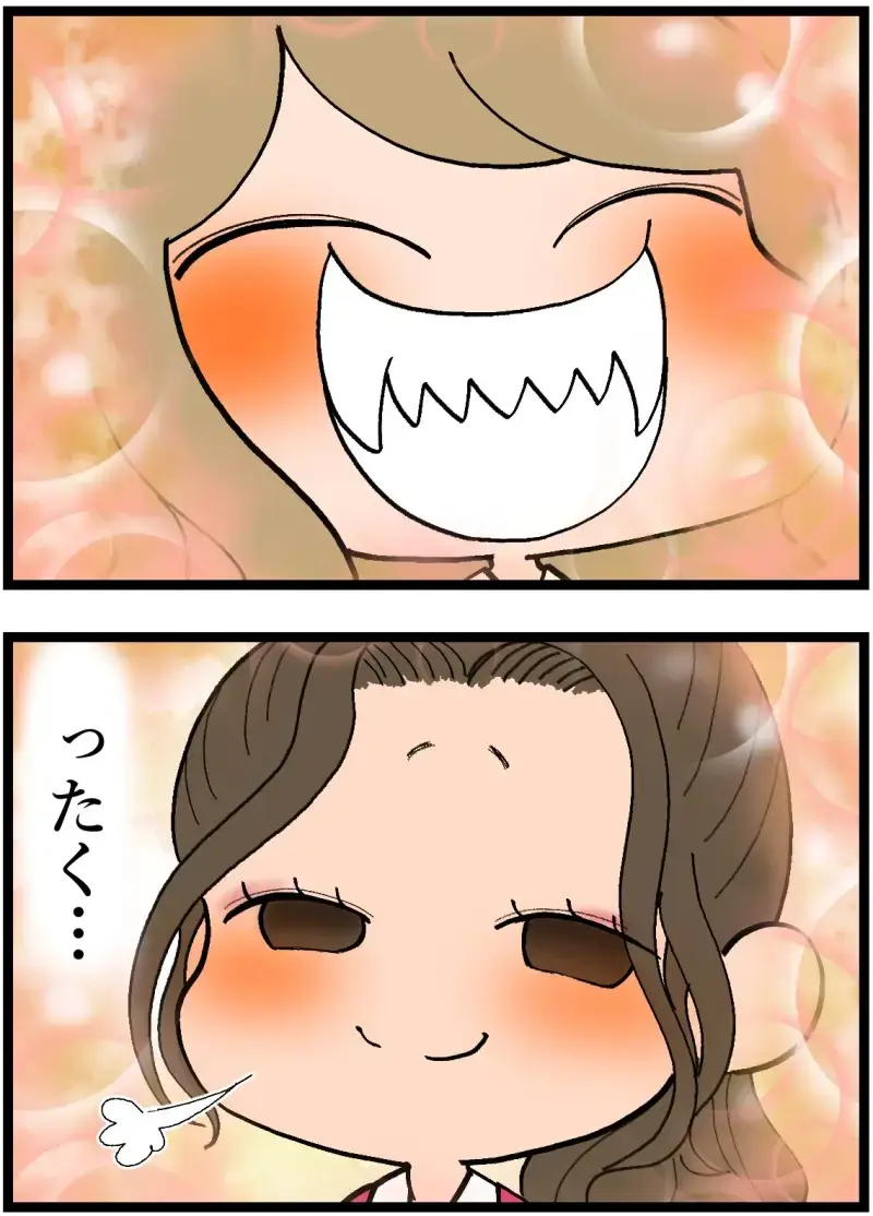 HPrWx_2aQAAjrKV.jpg
