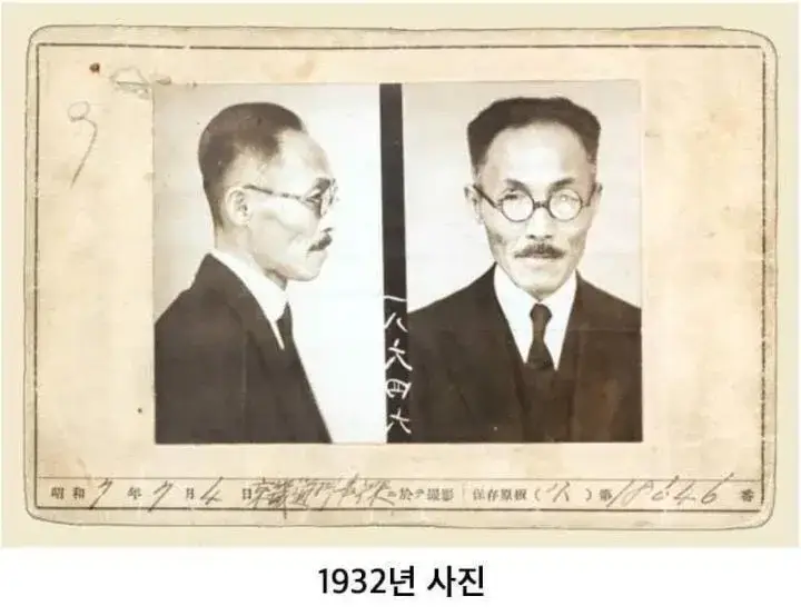 독립운동이 얼마나 모질고 힘들었는지 보여주는 사진의 내용을 보여주는 이미지 관련 이미지 2