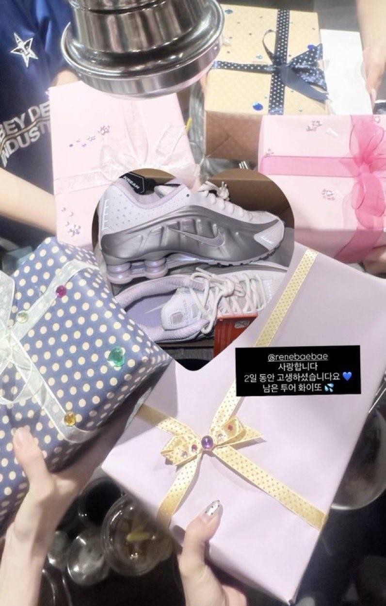아이린 선물 진짜 많이 돌리는데 그럴 때마다 자기가 직접 포장해서 주는 거 ... ㅜ의 내용을 보여주는 이미지 관련 이미지 2