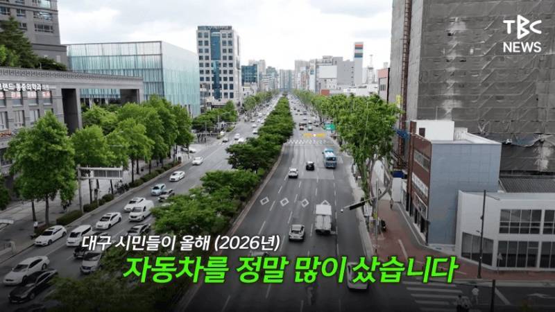 대한민국에서 은근히 외제차가 많은 곳의 내용을 보여주는 이미지