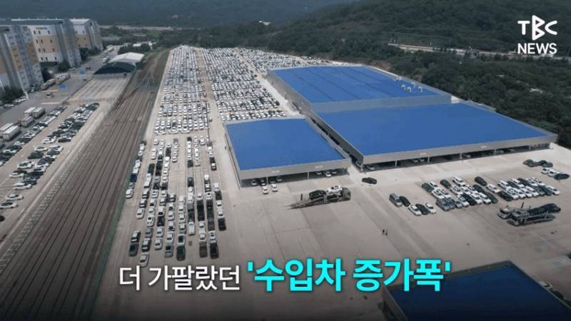대한민국에서 은근히 외제차가 많은 곳의 내용을 보여주는 이미지 관련 이미지 4