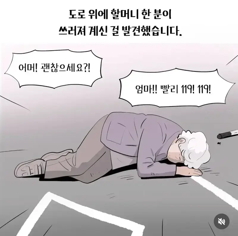 nHIDGw
