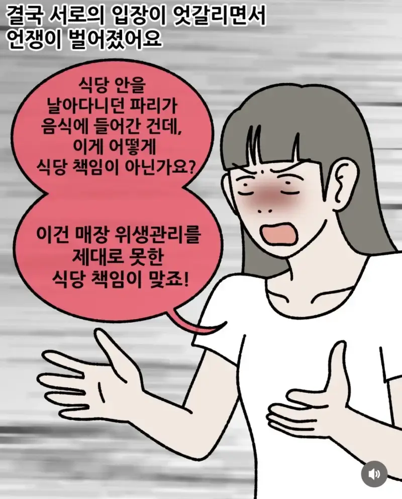 qOijdQ
