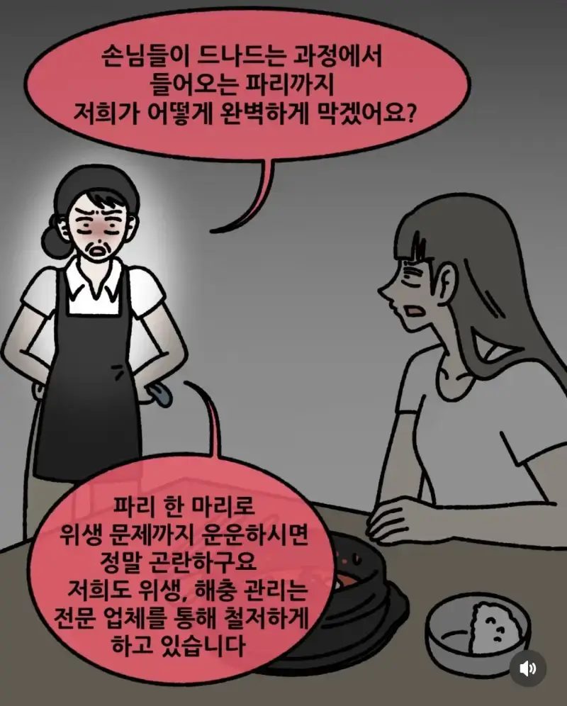 JHBmVv