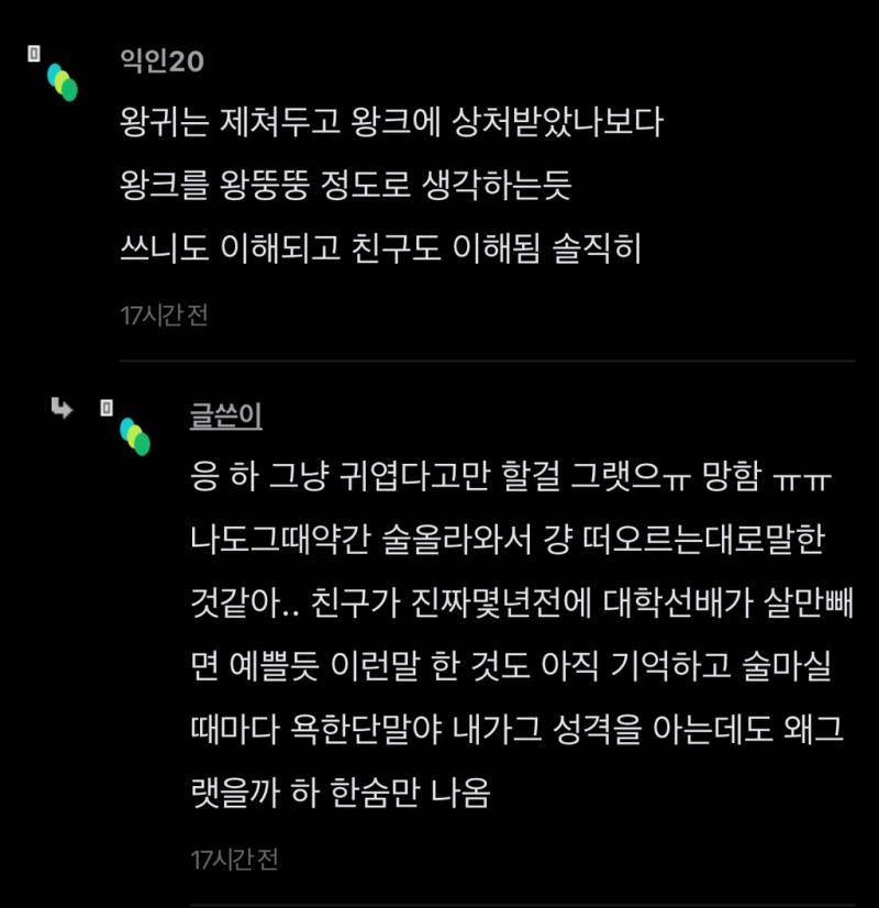 3P7r304MdkKi6GWUWis8k4.jpg