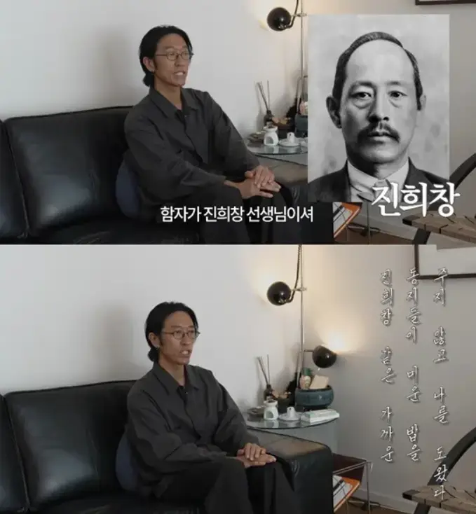 데뷔 22년 만에 광복절 충격 고백한 빽가의 내용을 보여주는 이미지 관련 이미지 3