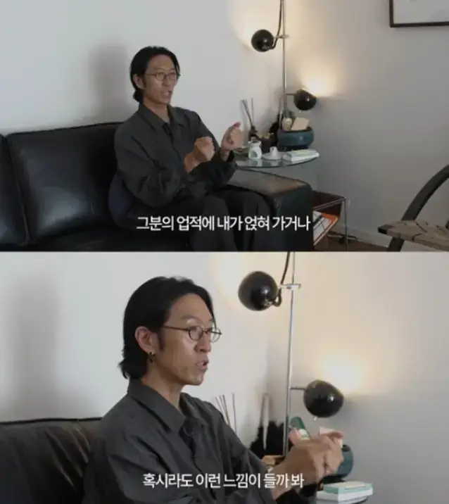 데뷔 22년 만에 광복절 충격 고백한 빽가의 내용을 보여주는 이미지 관련 이미지 4