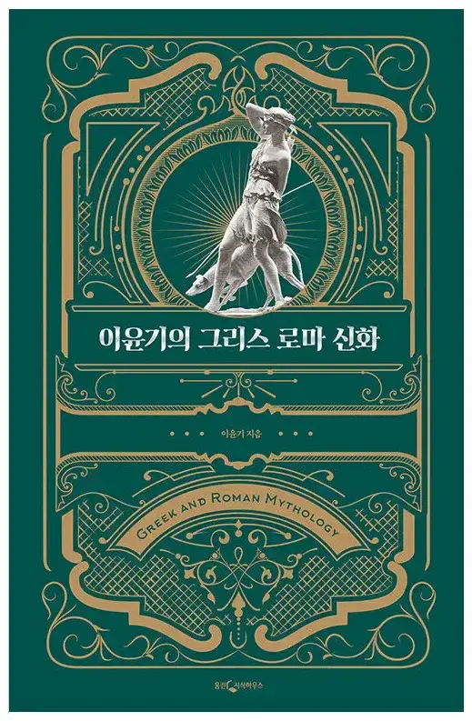 살면서 한번은 벽돌책을 읽자의 내용을 보여주는 이미지 관련 이미지 11
