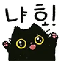 절대 하면 안 되는 휴일 습관의 내용을 보여주는 이미지 관련 이미지 2