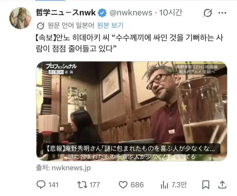 1a00853f5535608f2.webp