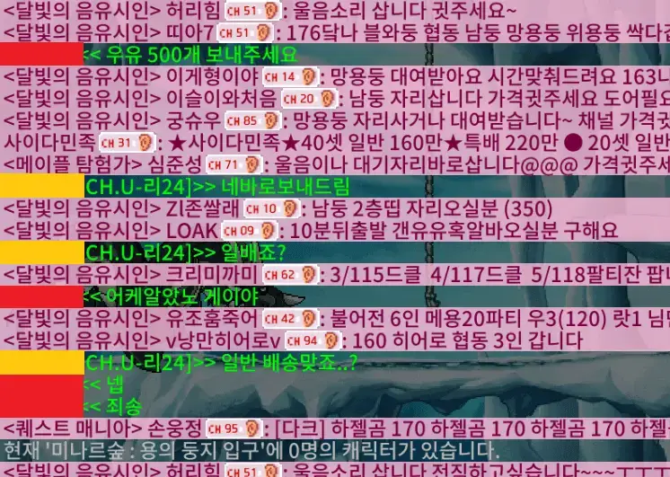 1786927100744053.webp