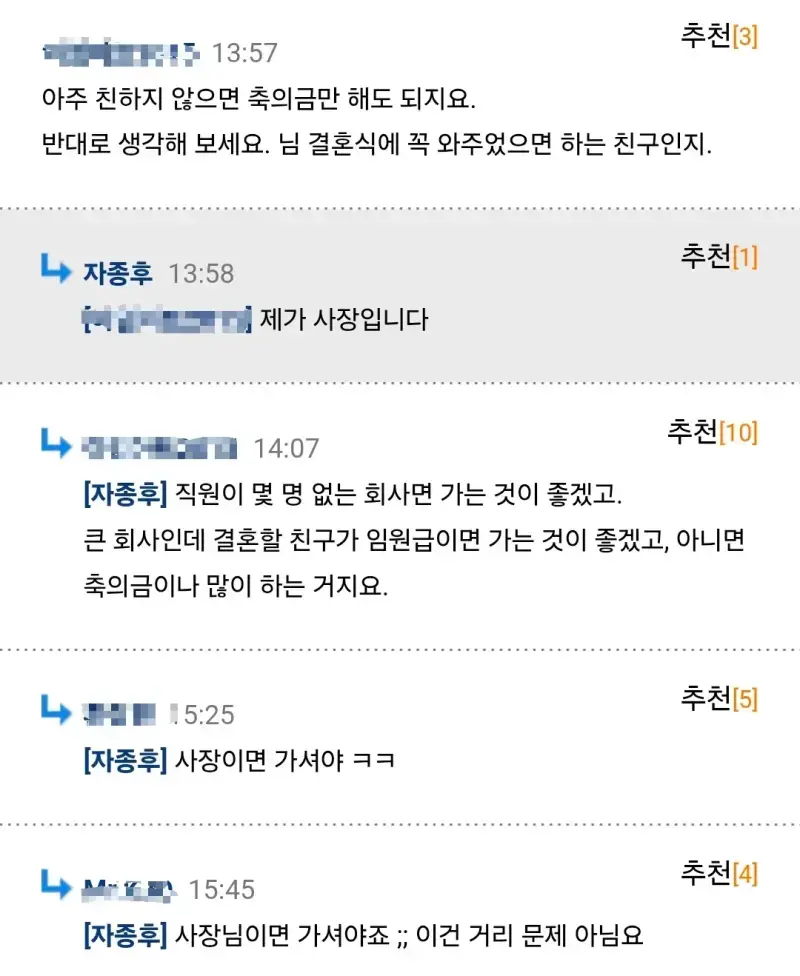 Screenshot_20260816_163026_Chrome.jpg