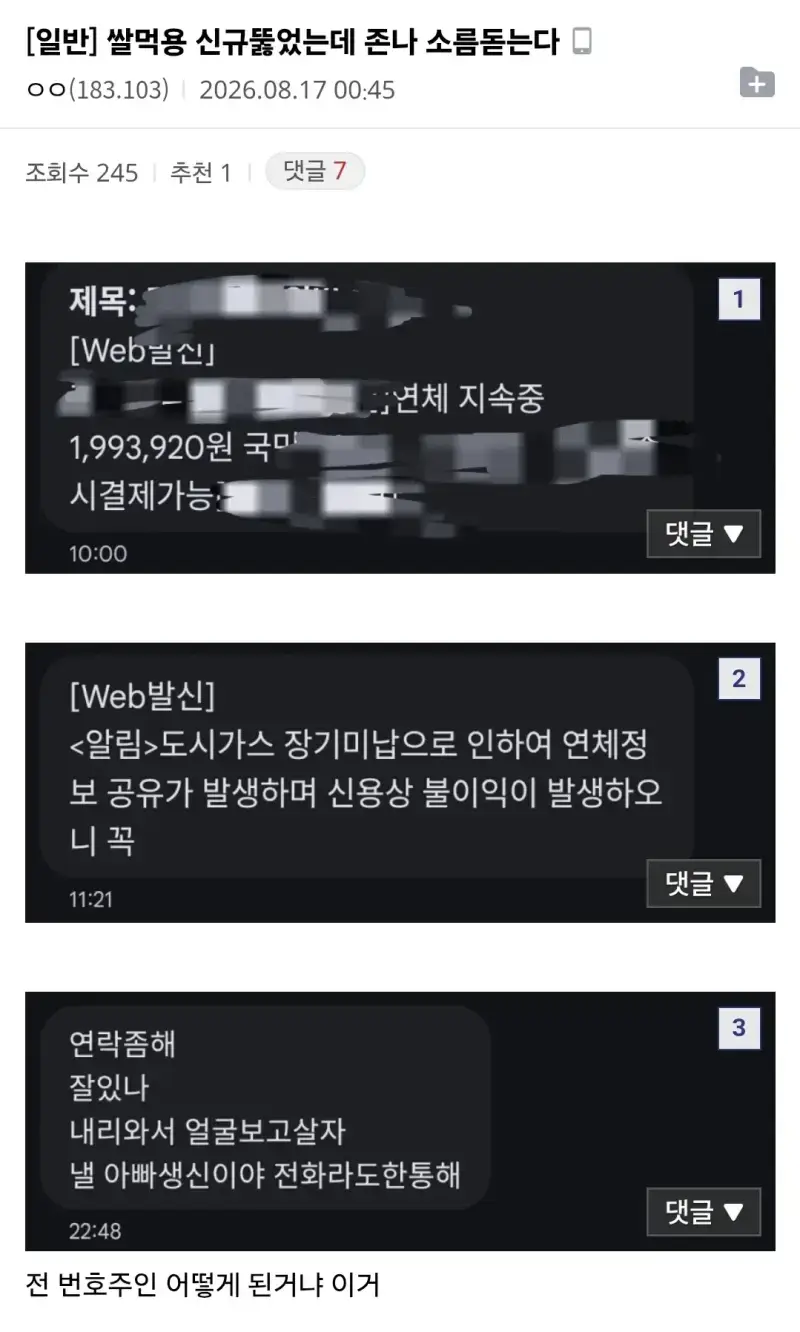 1786936162348596.webp
