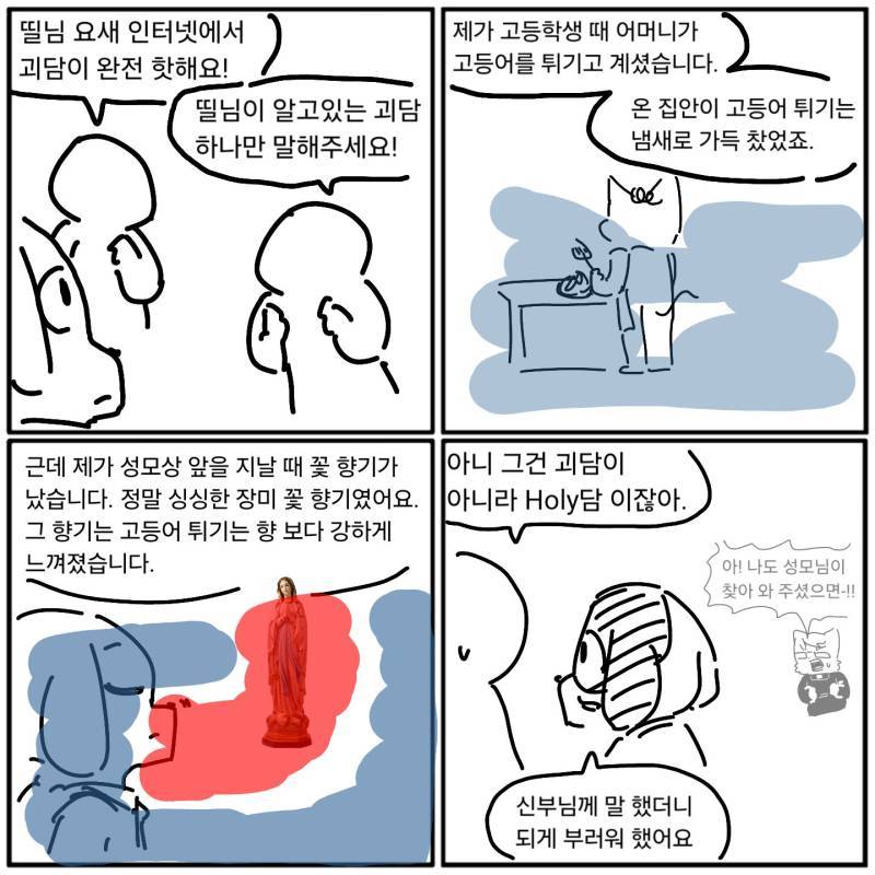 BGCww4l1L2wQomwYouCYI.jpg