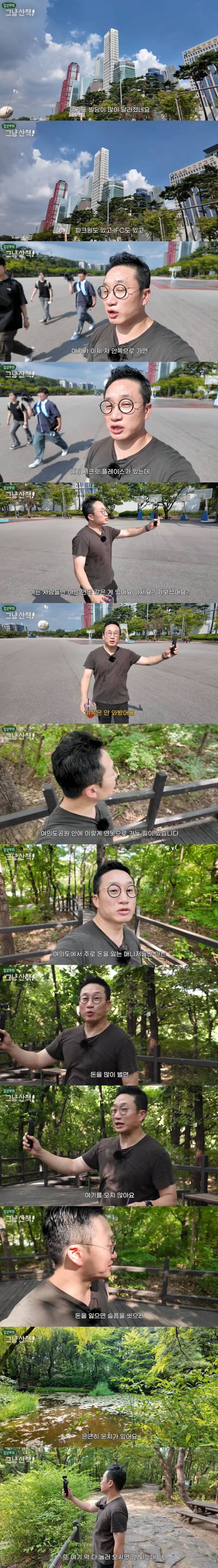 7iOVUoPPbOsY4wEAUOq2Mm.jpg