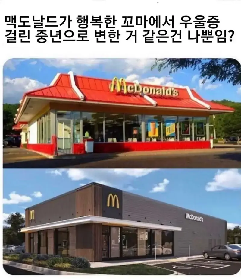 1787011302223426.webp