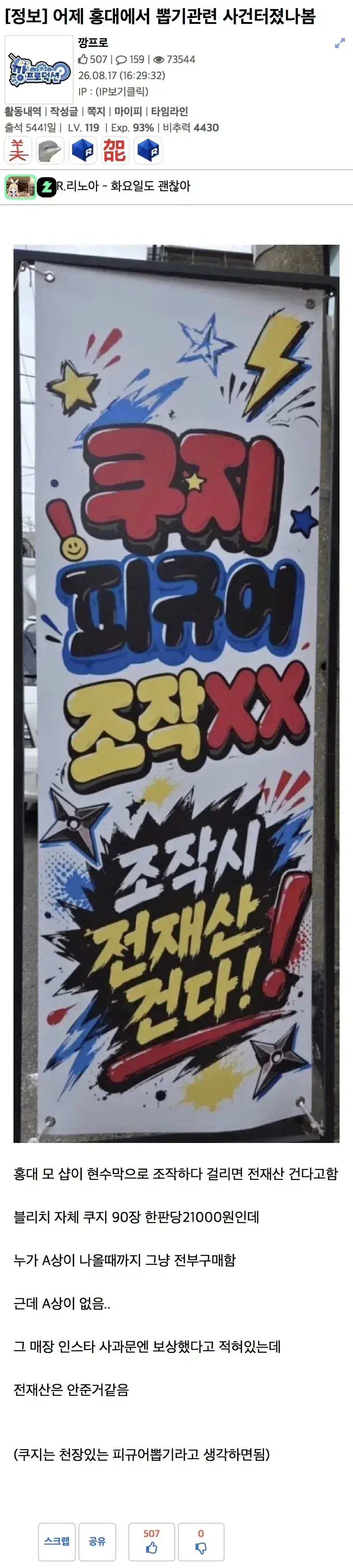 1.webp