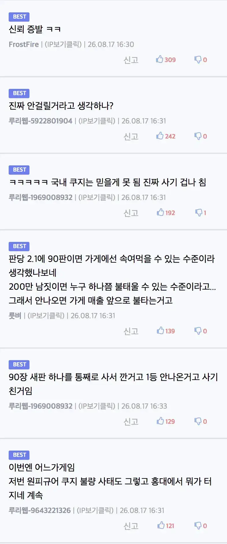 2.webp