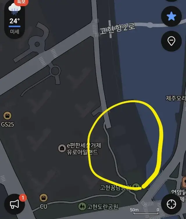 거제시 역대급 물폭탄에도 피해 규모가 적었던 이유의 내용을 보여주는 이미지 관련 이미지 3