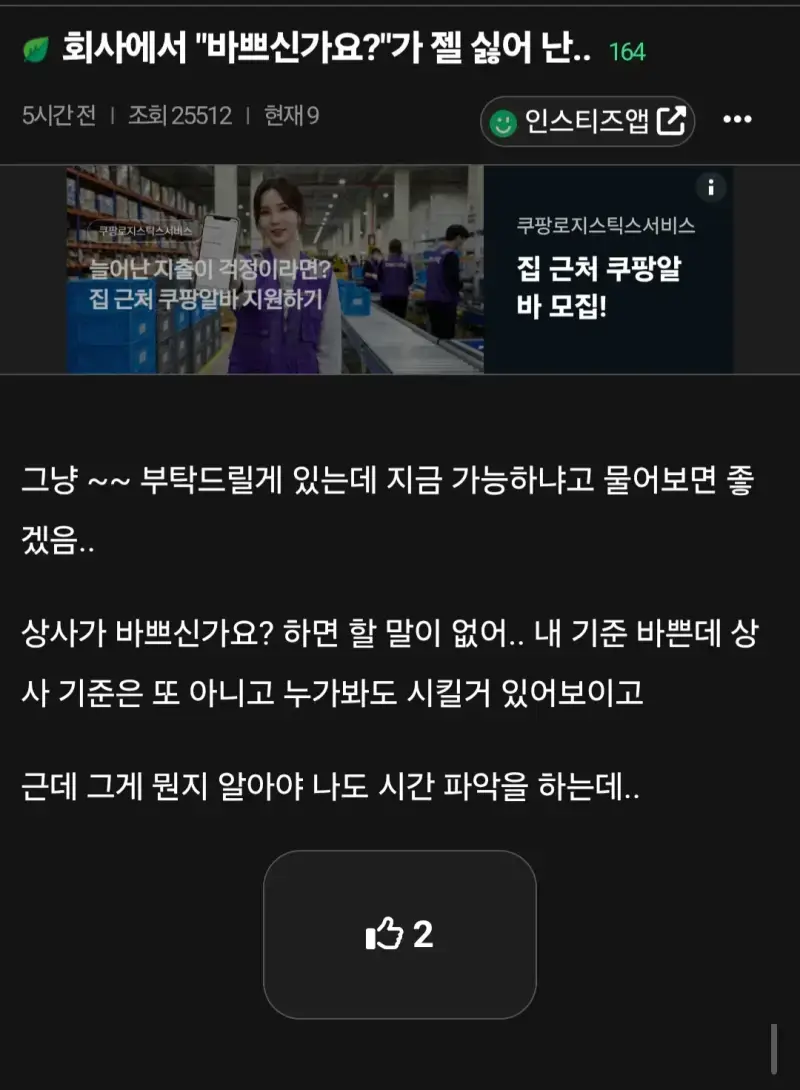 1787037978021244.webp