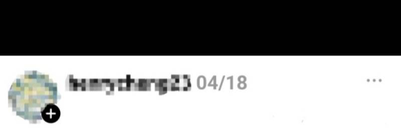 팬티를 발등까지 내리고 오줌 싸는 교생 논란의 내용을 보여주는 이미지 관련 이미지 4