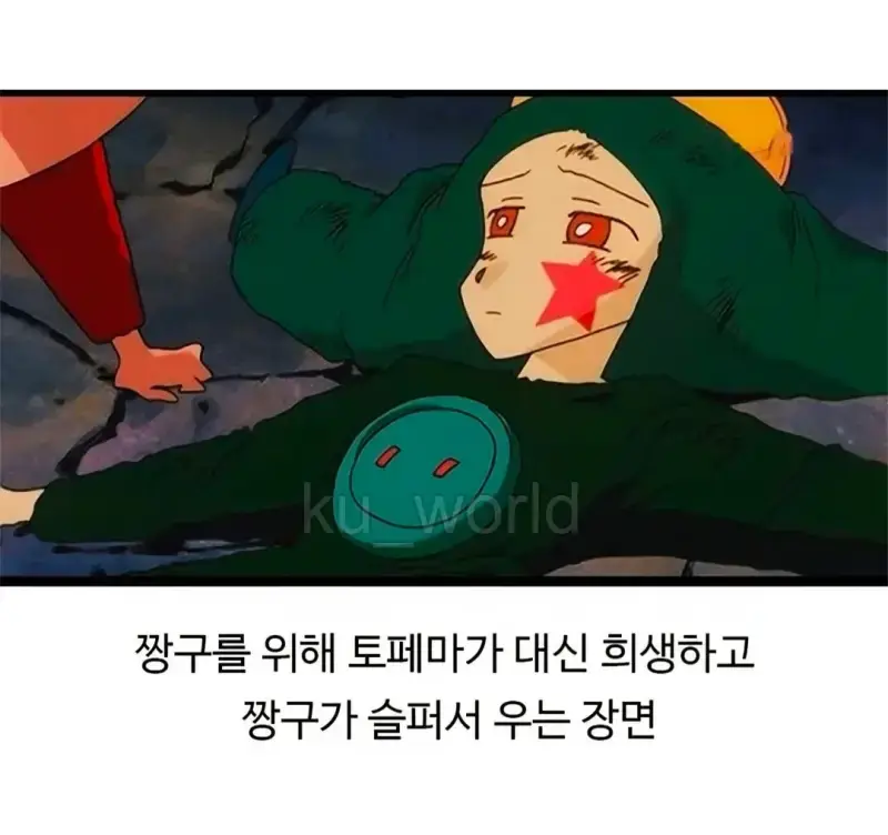 Screenshot_20260818_130815_Instagram.jpg