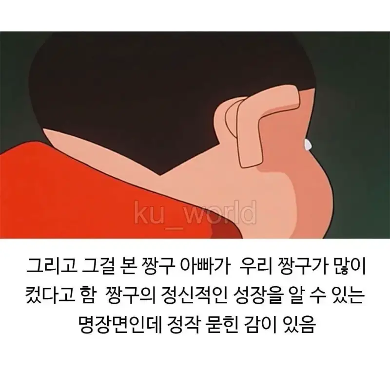 Screenshot_20260818_130824_Instagram.jpg