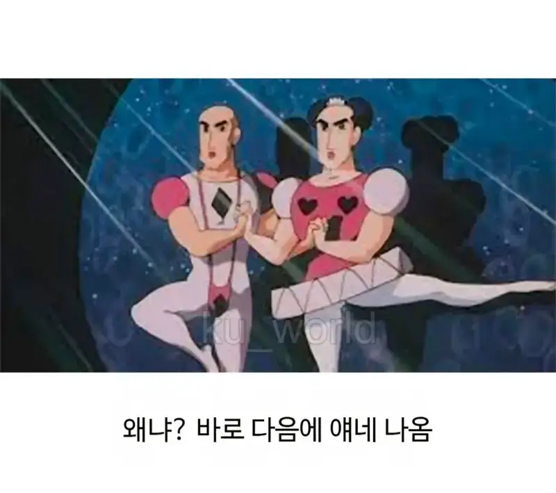 Screenshot_20260818_130835_Instagram.jpg