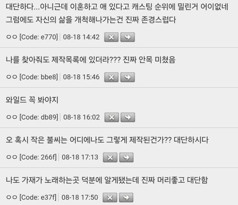 리즈 위더스푼 생각보다 더 엄청난 일 하고 있었구나의 내용을 보여주는 이미지 관련 이미지 4