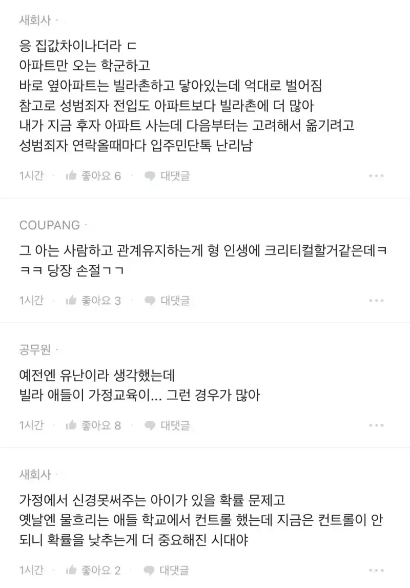 1yTyp4eB3uUKk8sy2ISIMq.webp