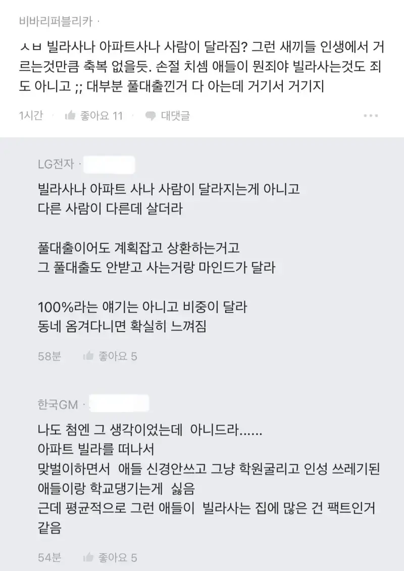3urYfps9GEcCQemUCkmQsa.webp