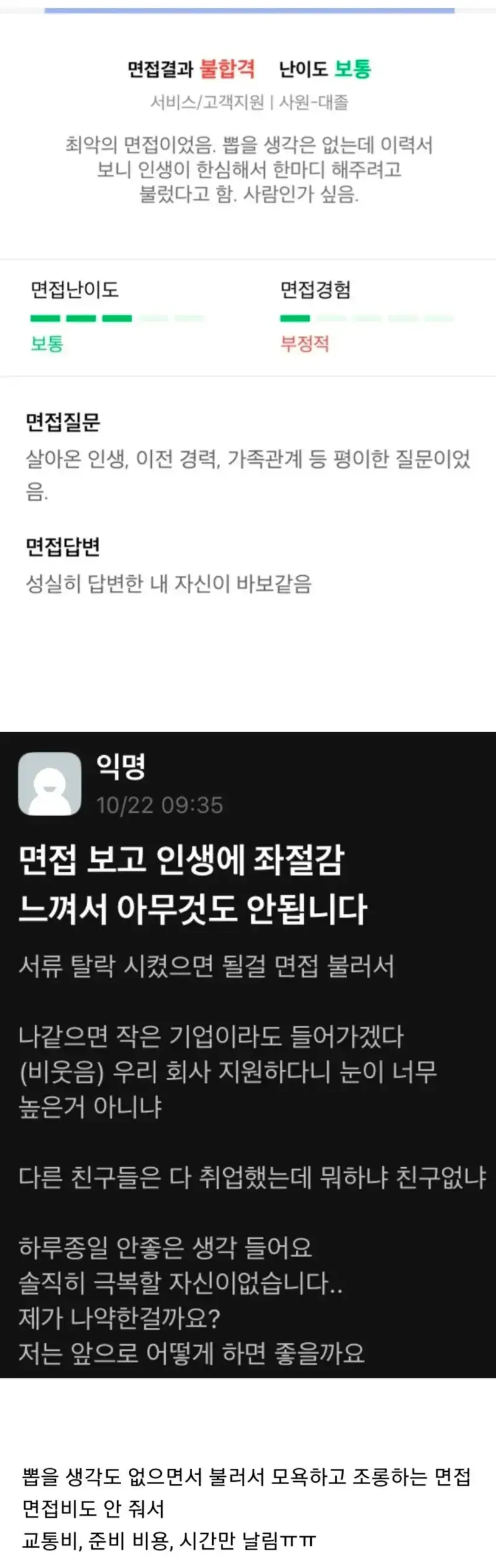1787095397421743.webp