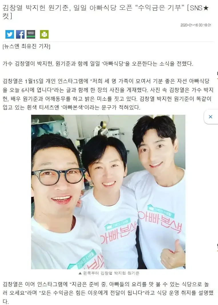 j4.jpg