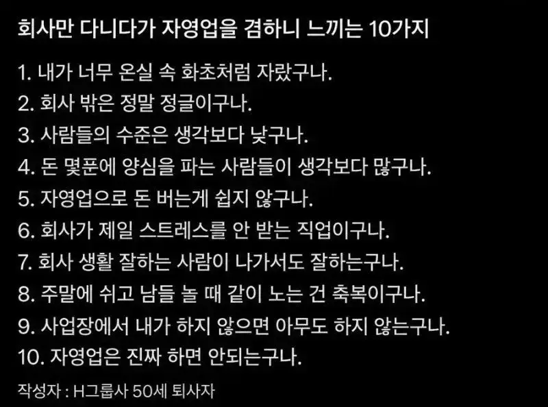 1787122381850327.webp
