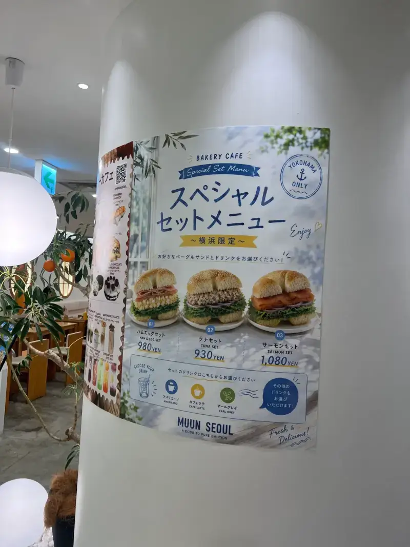 1787118240367808.webp
