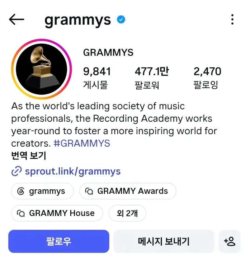 Screenshot_20260819_102935_Instagram.jpg