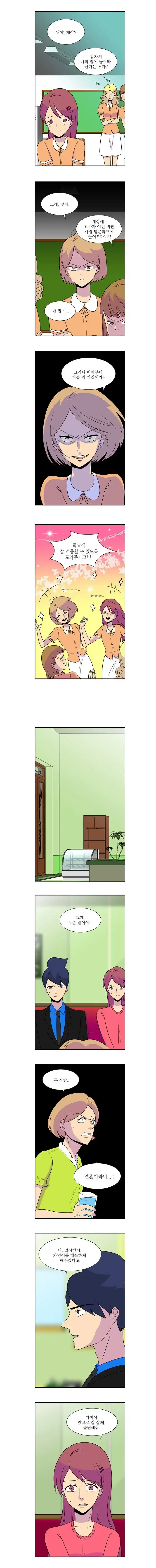 3.jpeg