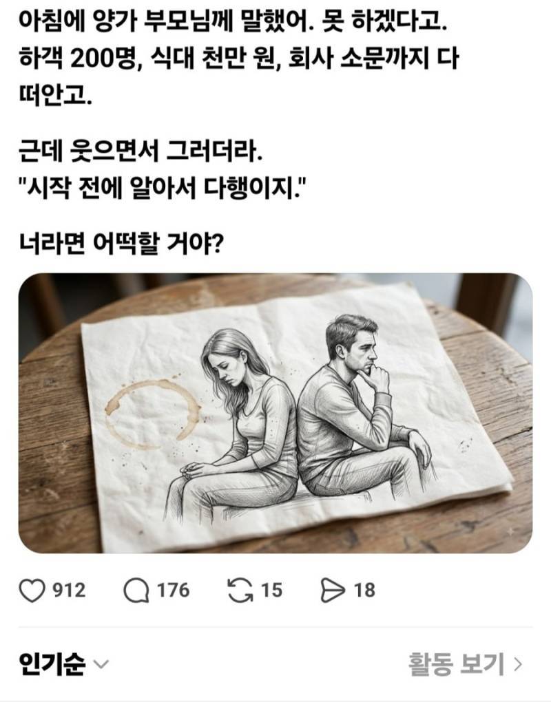 1787148086400417.jpg