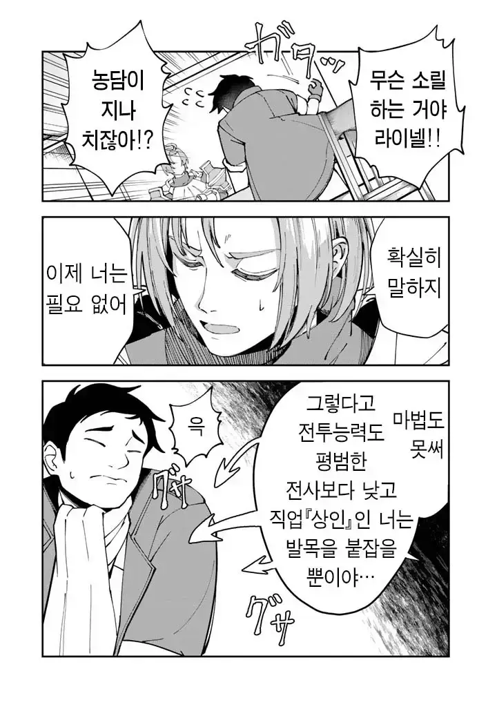 005.jpg