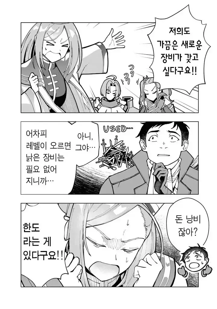 010.jpg