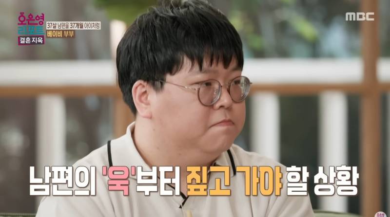 5Jaqa9vmbmKMEqU6YOOyOe.jpg