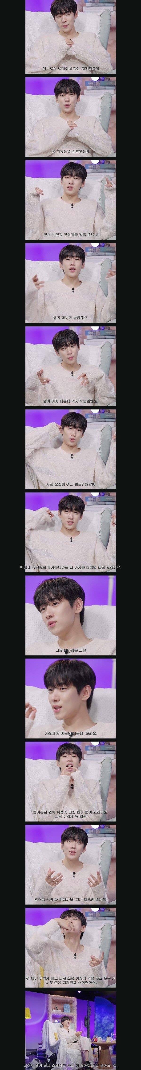 요즘 카페 디저트 공감의 내용을 보여주는 이미지