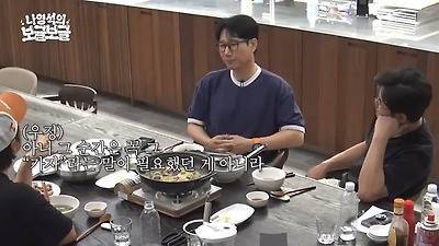 지석진 아내 : (홈쇼핑에 나오는 크루즈 여행 보고) 오빠 이거 가자!!의 내용을 보여주는 이미지 관련 이미지 16