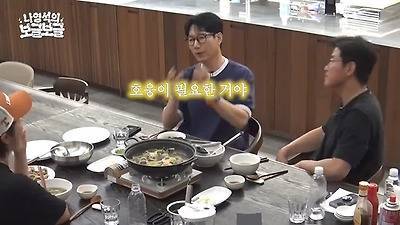 지석진 아내 : (홈쇼핑에 나오는 크루즈 여행 보고) 오빠 이거 가자!!의 내용을 보여주는 이미지 관련 이미지 18