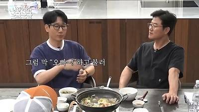 지석진 아내 : (홈쇼핑에 나오는 크루즈 여행 보고) 오빠 이거 가자!!의 내용을 보여주는 이미지 관련 이미지 2