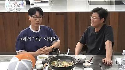 지석진 아내 : (홈쇼핑에 나오는 크루즈 여행 보고) 오빠 이거 가자!!의 내용을 보여주는 이미지 관련 이미지 3