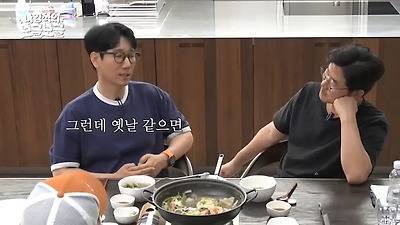 지석진 아내 : (홈쇼핑에 나오는 크루즈 여행 보고) 오빠 이거 가자!!의 내용을 보여주는 이미지 관련 이미지 7