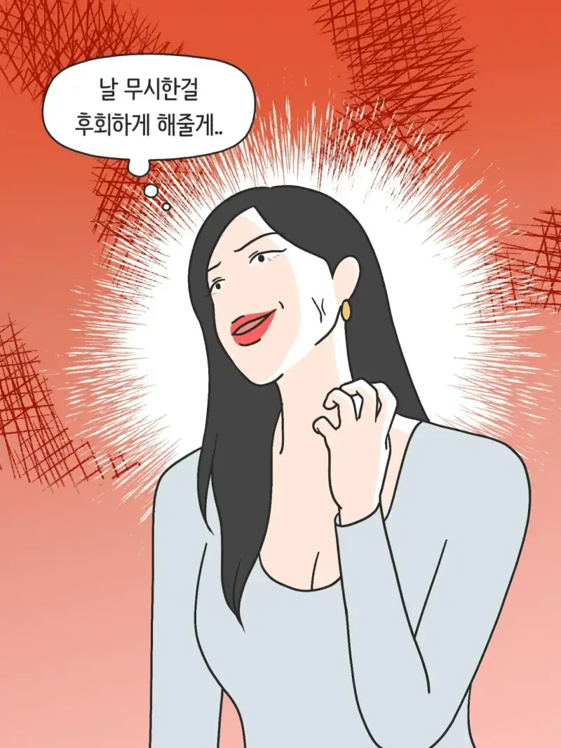 SNS 완벽한 엄마의 실체의 내용을 보여주는 이미지 관련 이미지 30
