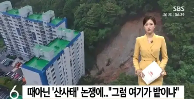Screenshot_20260820_071807_NAVER.jpg
