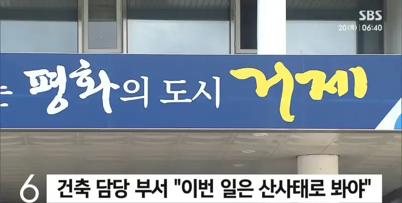 Screenshot_20260820_071840_NAVER.jpg